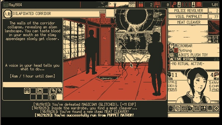 World of Horror