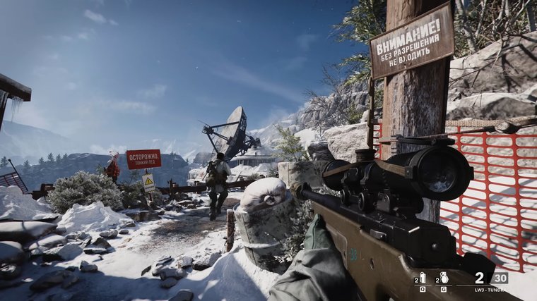 Call of Duty: Black Ops Cold War