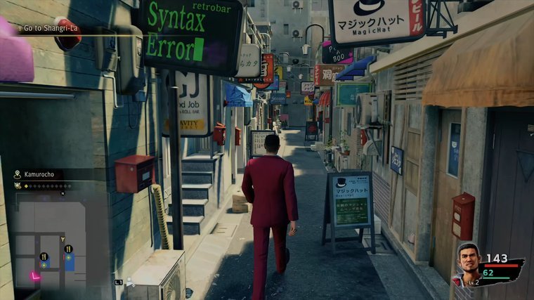 Yakuza: Like a Dragon
