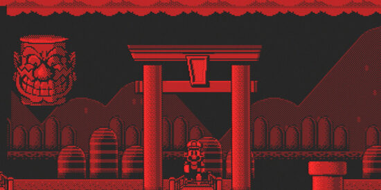 Cancelled Super Mario Game Images Found For Failed Nintendo Virtual Boy Device