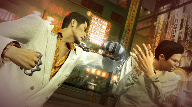 Yakuza 0 Kazuma Kiryu Fighting With Brass Knuckles