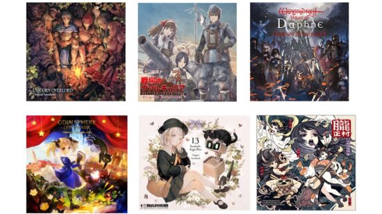 Hitoshi Sakimoto Celebrates 40 Years in Games With 40+ Soundtracks on Streaming