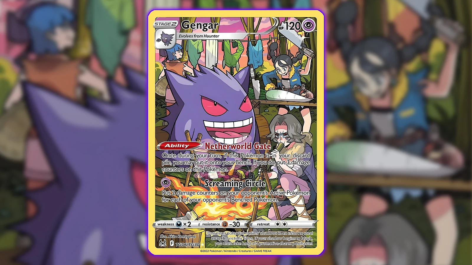 Pokémon TCG: Lost Origin set - Gengar Trainer Gallery card