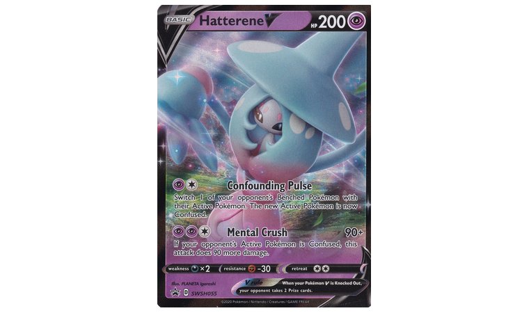 Hatterene V Jumbo Card