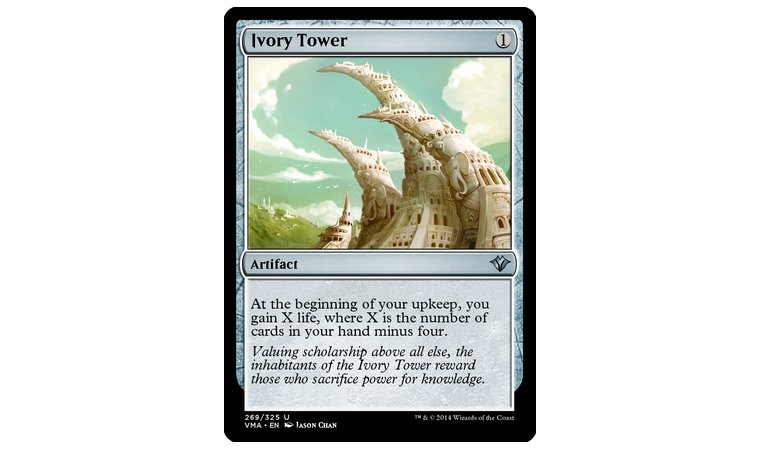 Ivory Tower