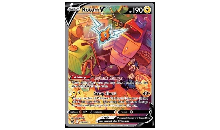 Rotom V - Alternate Art