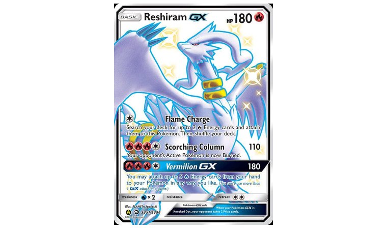 Reshiram GX