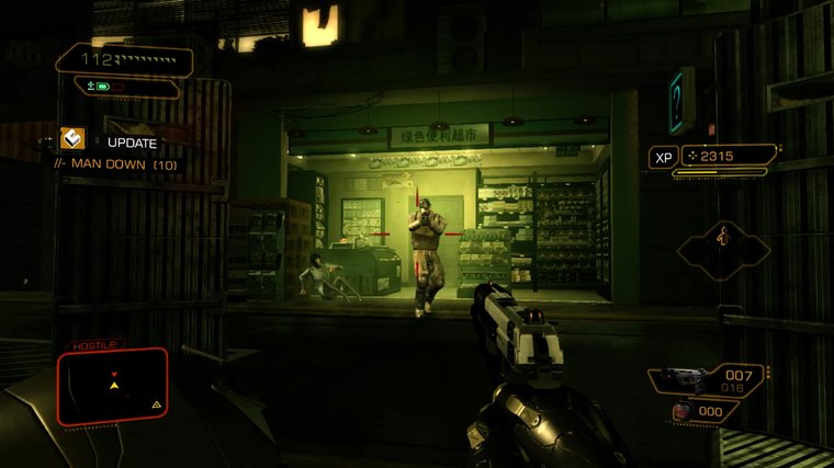 Deus Ex: Human Revolution