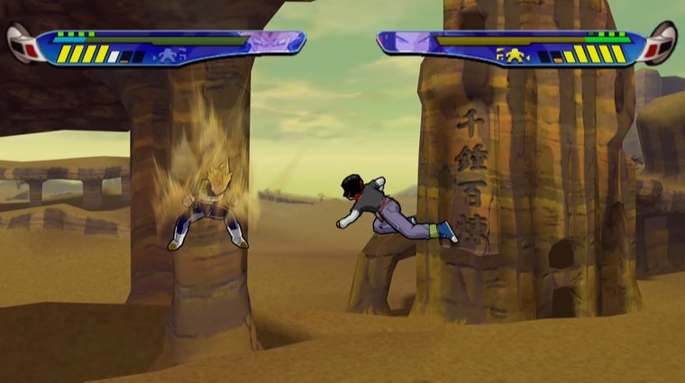 Dragon Ball Z: Budokai 3
