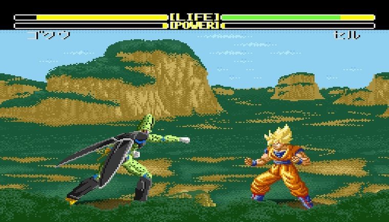 Dragon Ball Z: Super Butōden 2