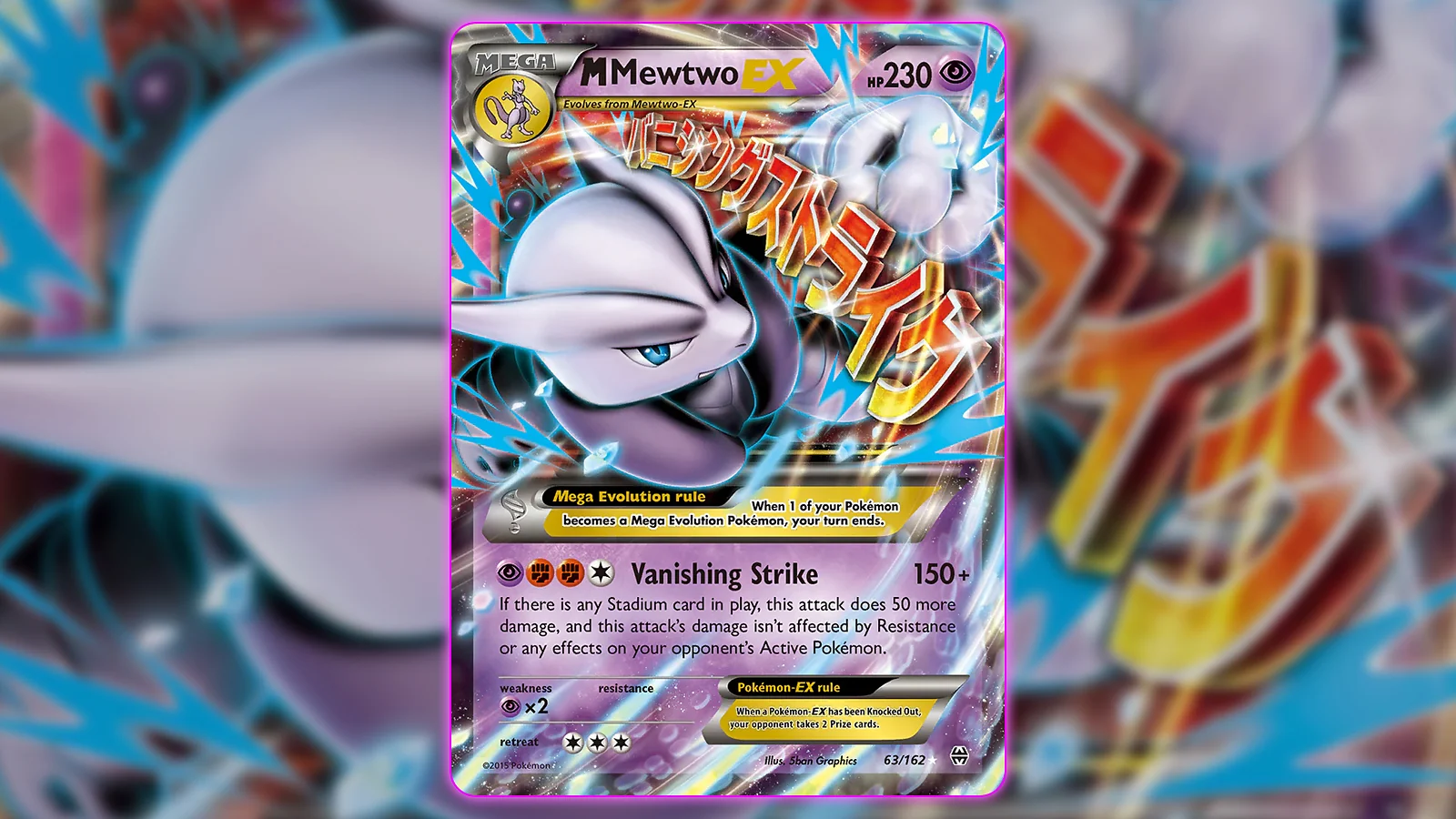 hop pokemon trainer card Amazon.com: Hop 133/159 - Crown Zenith