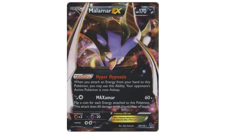 Malamar EX - Phantom Forces
