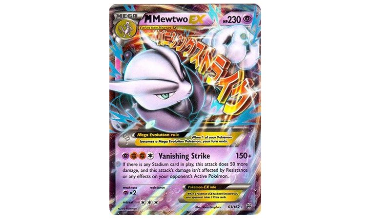 M Mewtwo EX 63 - BREAKthrough