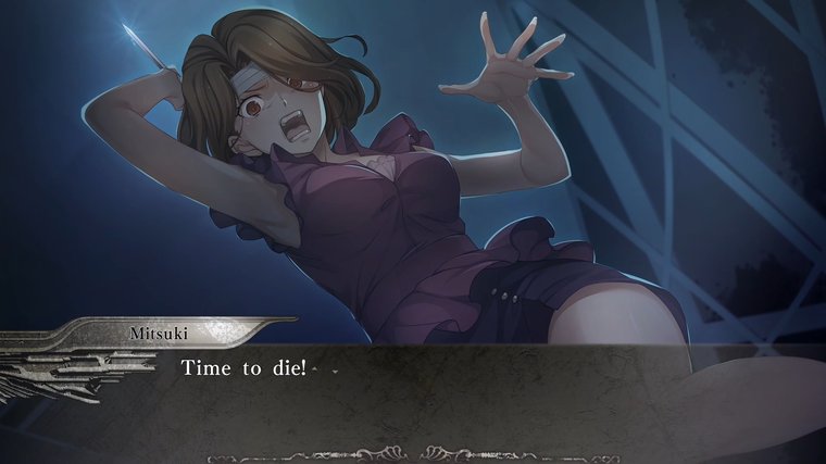 YU-NO: A Girl Who Chants Love at the Bound of this World