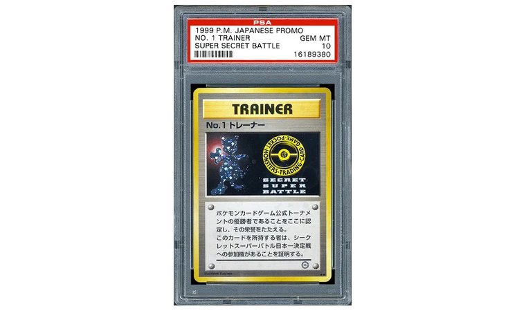 No. 1 Trainer – Super Secret Battle PSA 10