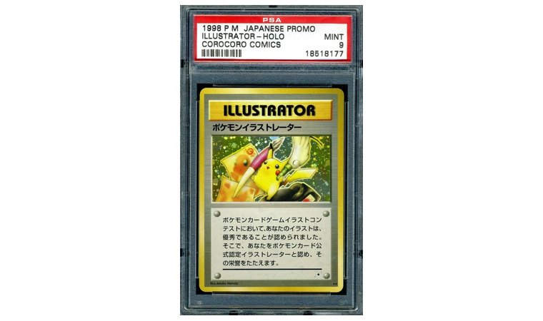 Pikachu Illustrator PSA 9