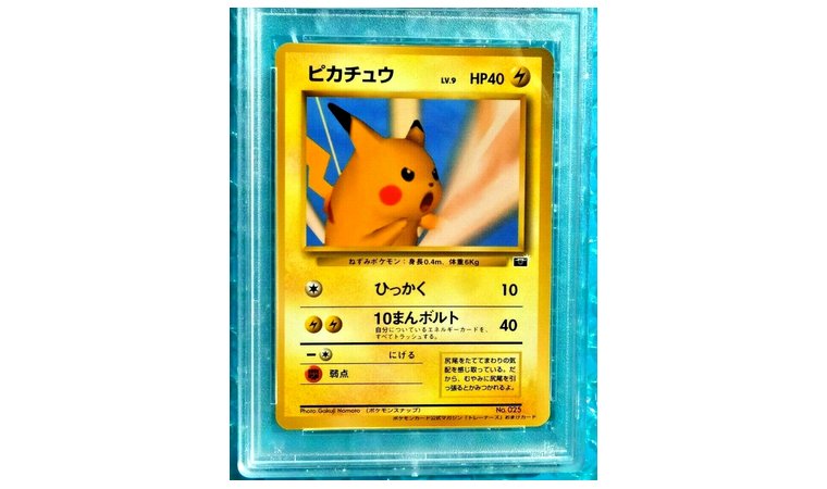 Snap Pokémon Cards (1999)