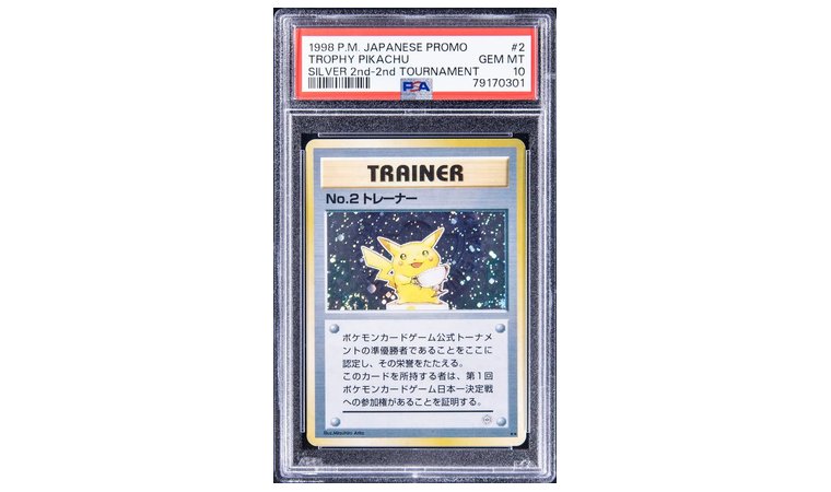 Trophy Pikachu (Gold/Silver/Bronze, 1997–1998)