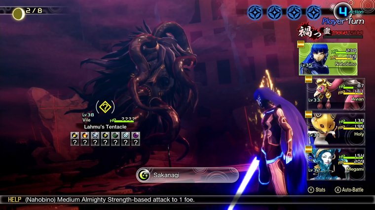 Shin Megami Tensei V: Vengeance