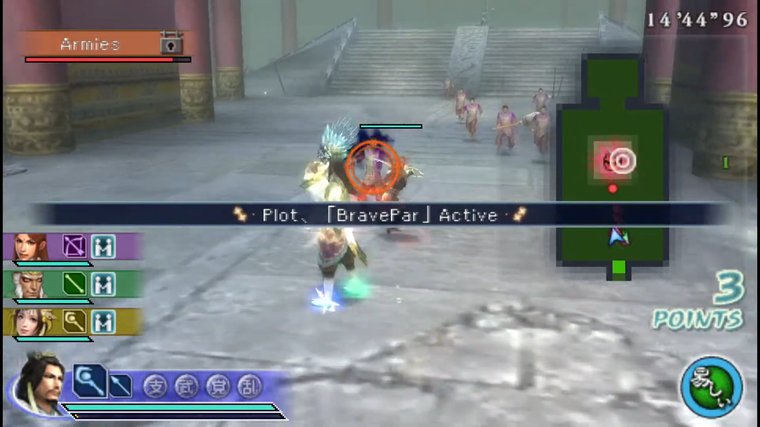 Dynasty Warriors: Strikeforce 2 - Best Multiplayer Dynasty Warriors Game
