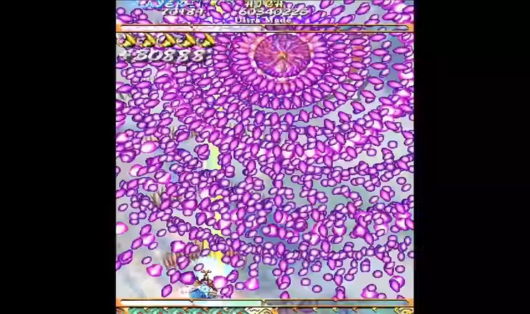 Mushihimesama - The Hardest Video Game for Bullet Hell Psychopaths