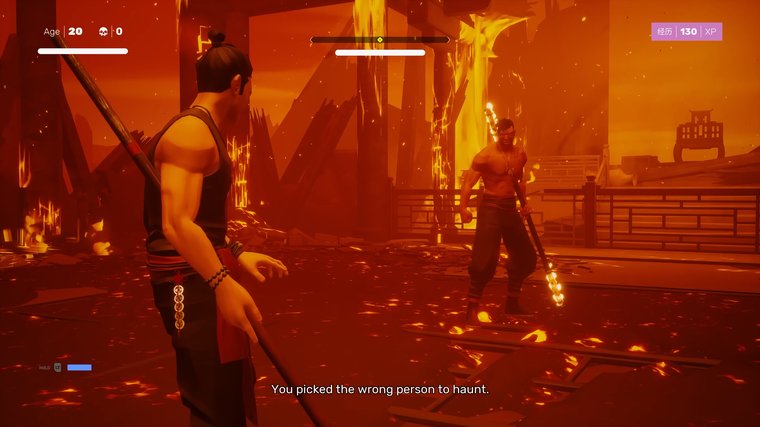 Sifu - Best Martial Arts Combat Game