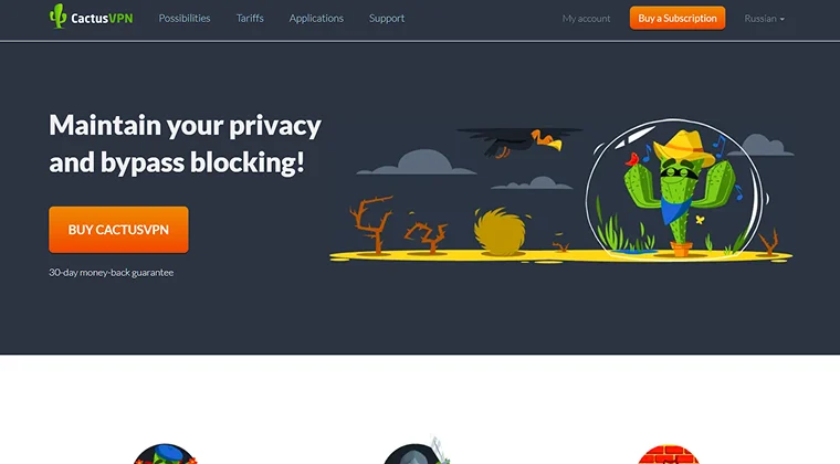 CactusVPN - The Best Privacy-Focused VPN for Streaming