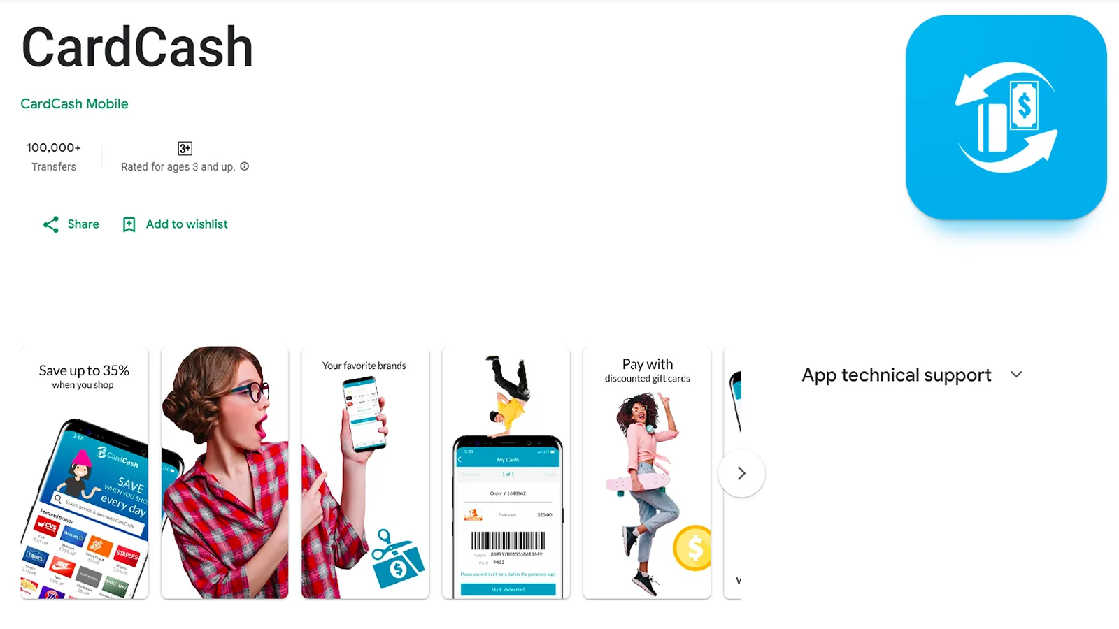 CardCash - Best for Quick Turnaround & Major Retailers