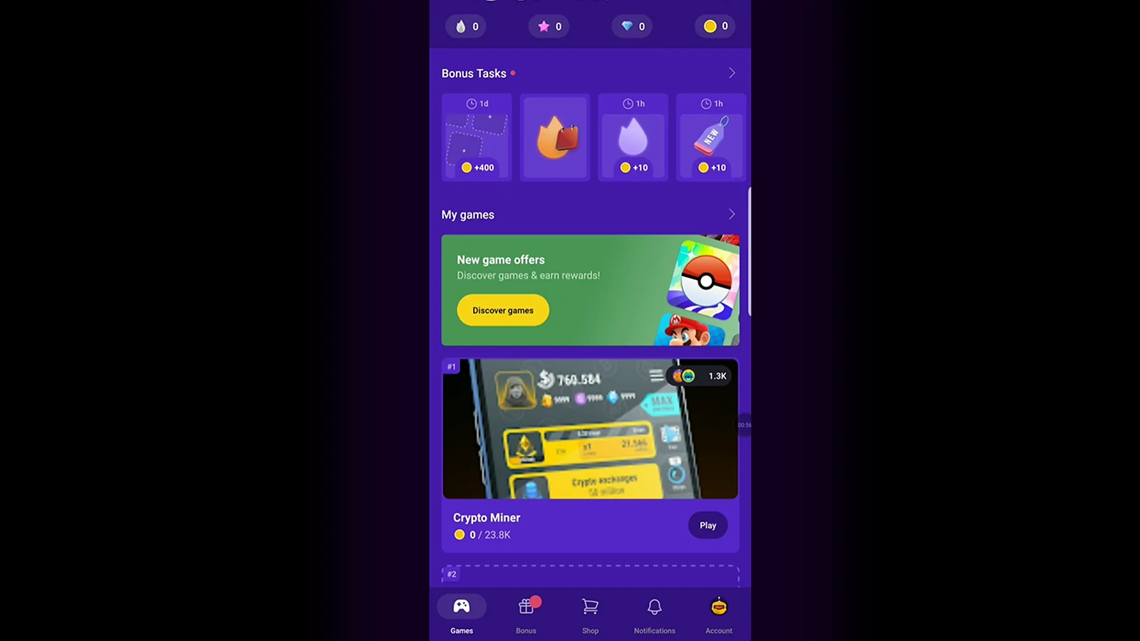 Snakzy App