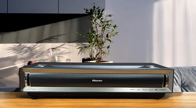 Close-up shot of the projector body and lens