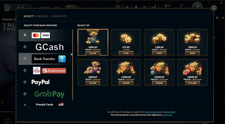 Process of purchasing RP