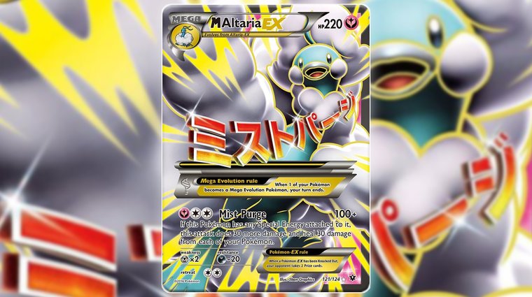 Mega Altaria EX Mega Evolution Card