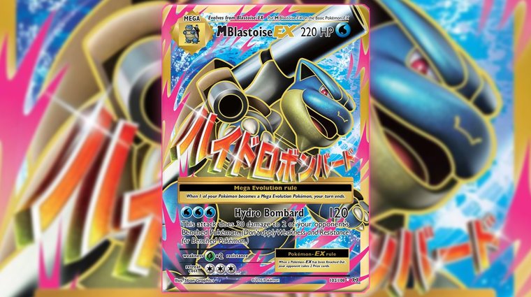 Mega Blastoise Mega Evolution Card