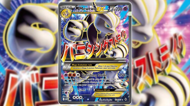 Mega Mewtwo EX Mega Evolution Card