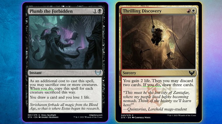 Two MTG cards, Plumb the Forbidden and Thrilling Discovery, with phrases like "When you do" and "If you do" highlighted to illustrate reflexive triggered abilities.