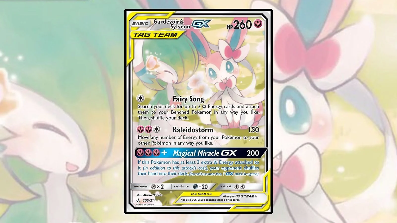 Gardevoir & Sylveon GX