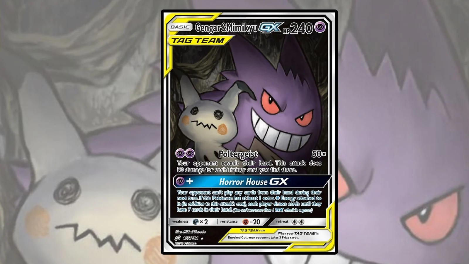 Gengar & Mimikyu GX