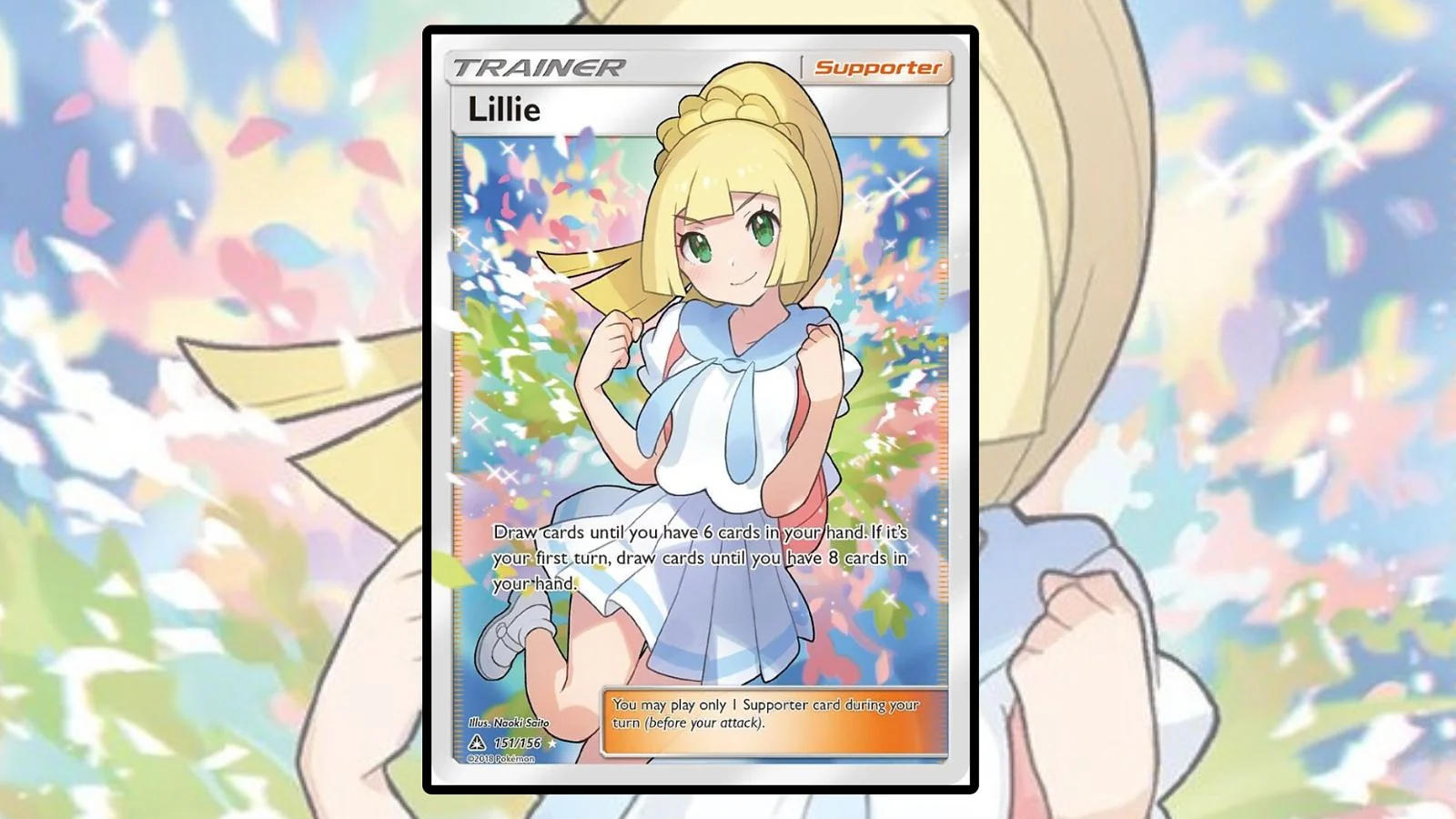Lillie