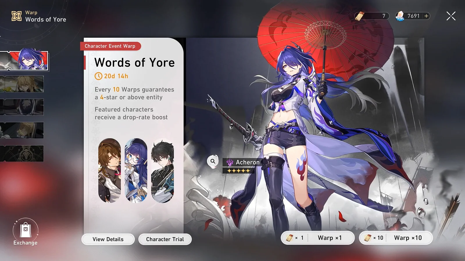 The Words of Yore limited-time Event Warp banner featuring the 5-star Nihility character Acheron