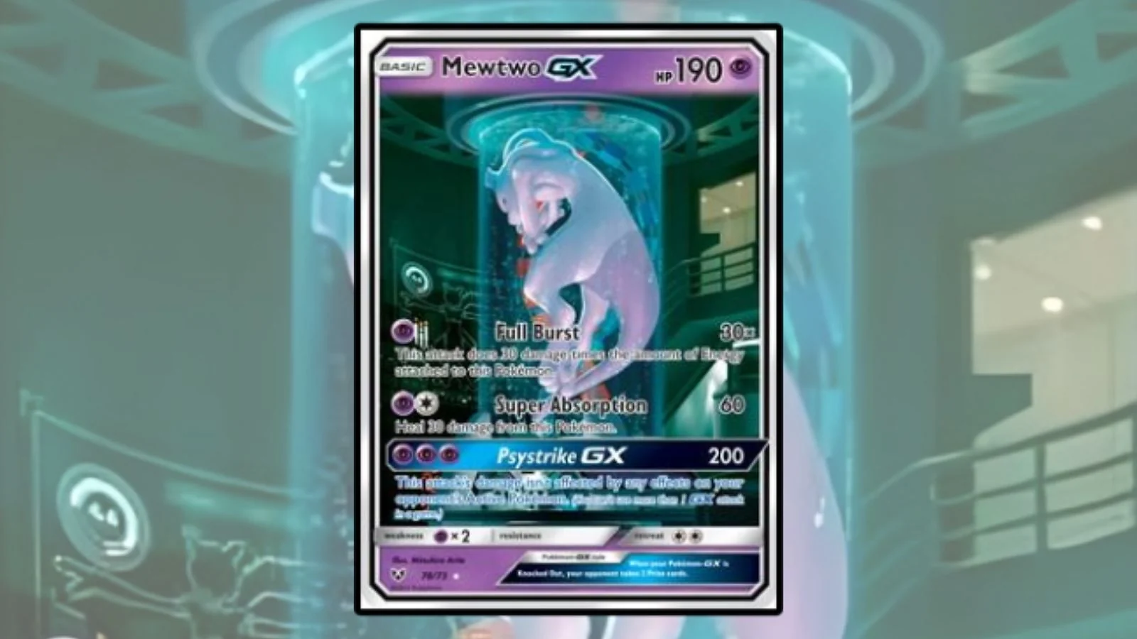 Mewtwo GX