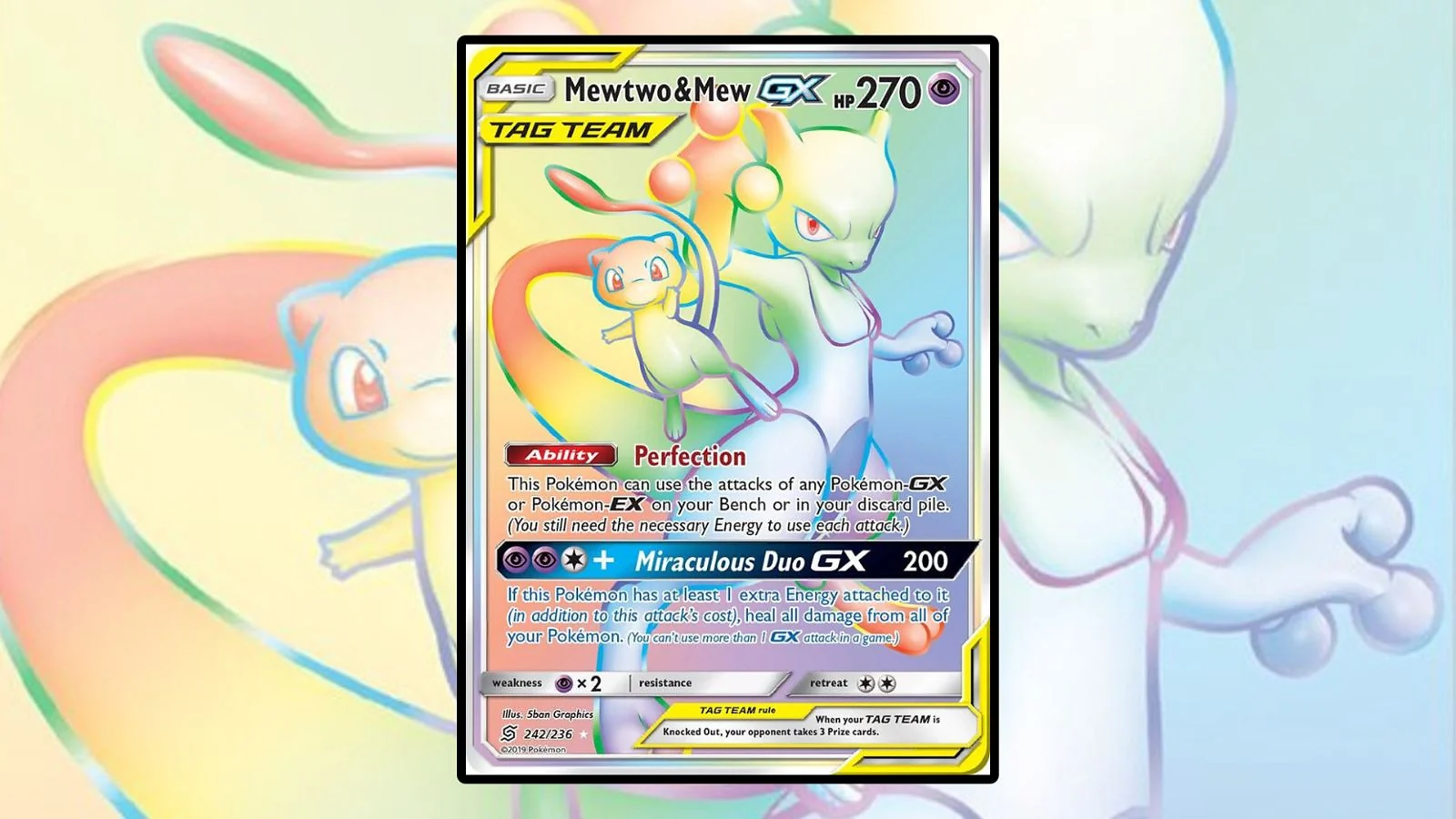Mewtwo & Mew GX