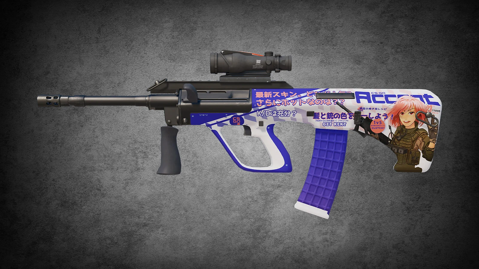 CS2 anime skin - AUG Akihabara Akzeptieren Variant with an anime girl and magazine art
