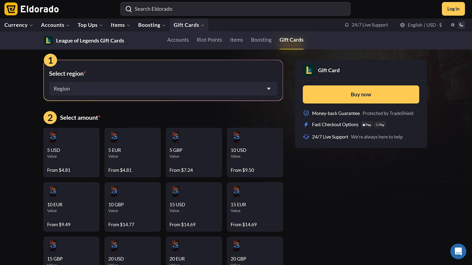 Eldorado.gg: Selection menu to buy League of Legends gift cards by region and USD or EUR amounts