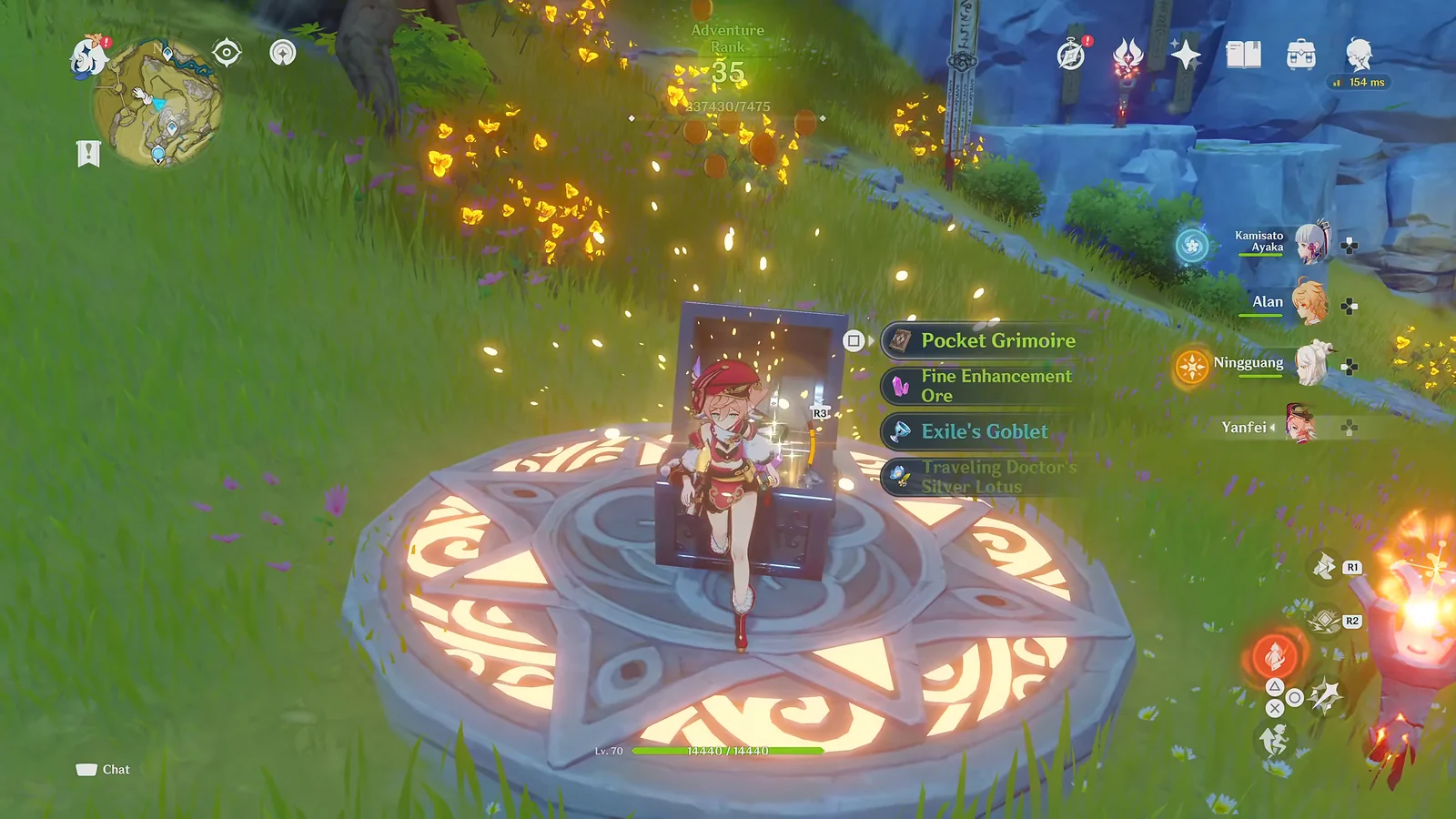 genshin-impact-opening-exquisite-chest