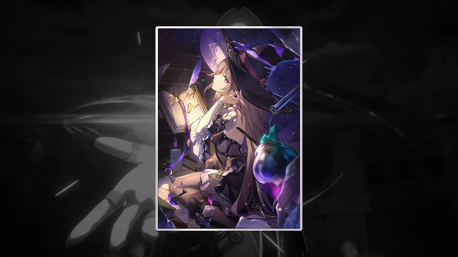 Honkai: Star Rail Light Cone: Into the Unreachable Veil