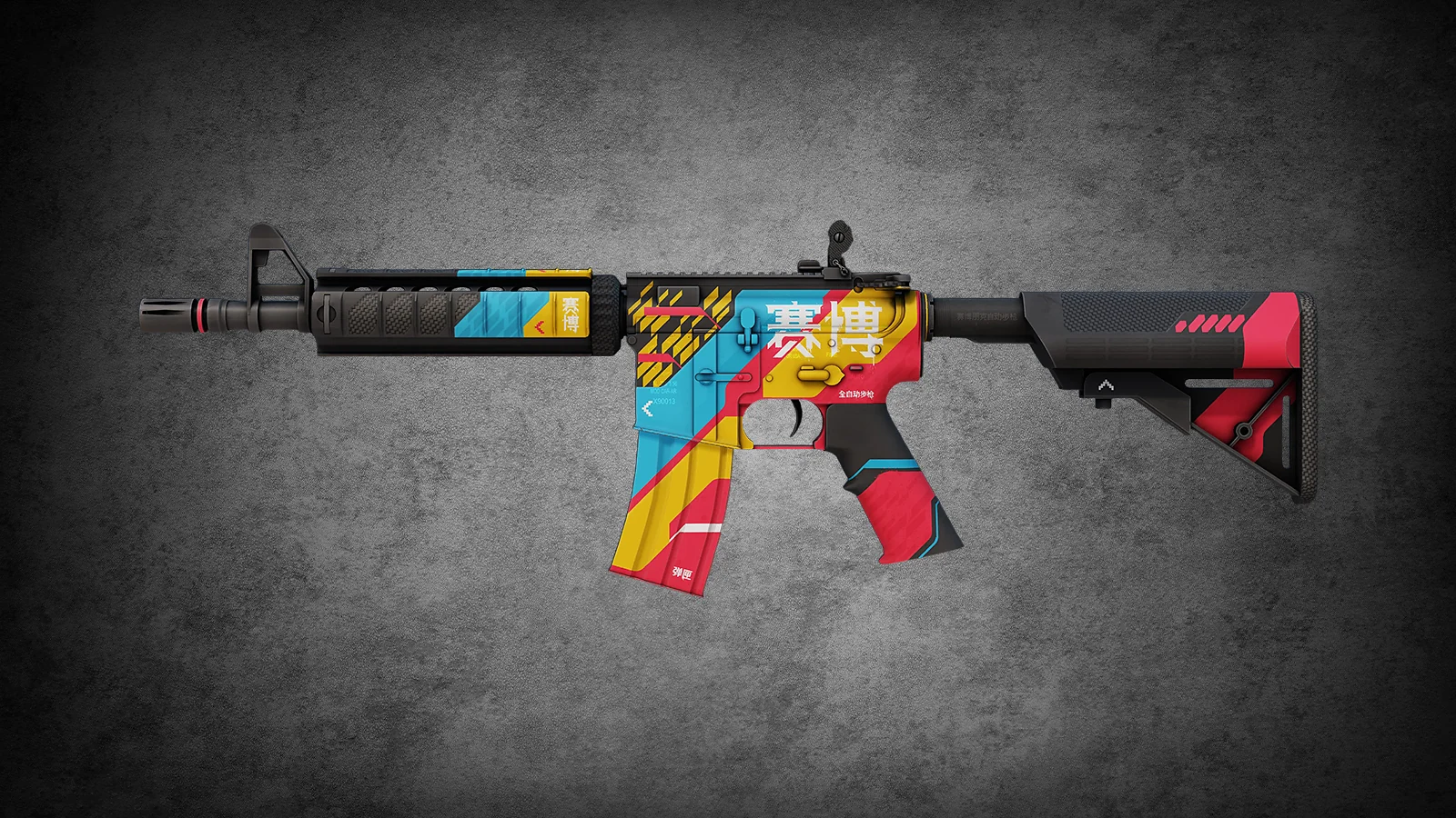 M4A4 Cyber Security skin in CS2 with blue, red, and yellow geometric patterns