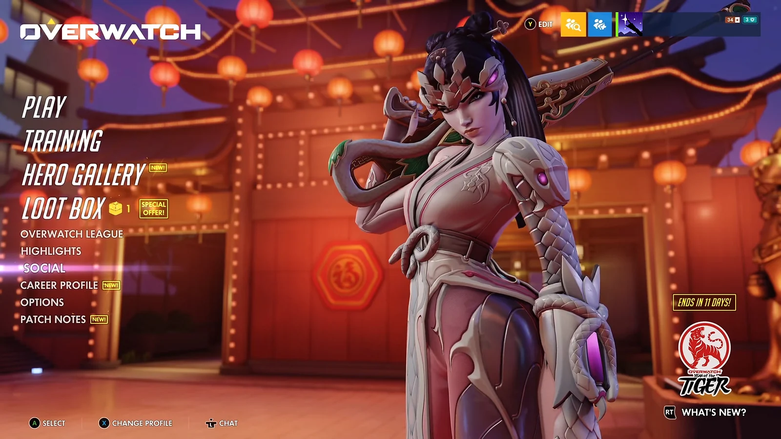 Overwatch main menu: Navigation for Career Profile and Hero Gallery on a sellable account