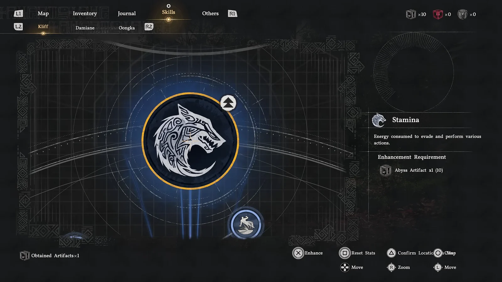 Crimson Desert skills menu showing Stamina upgrade requirements using Abyss Artifacts