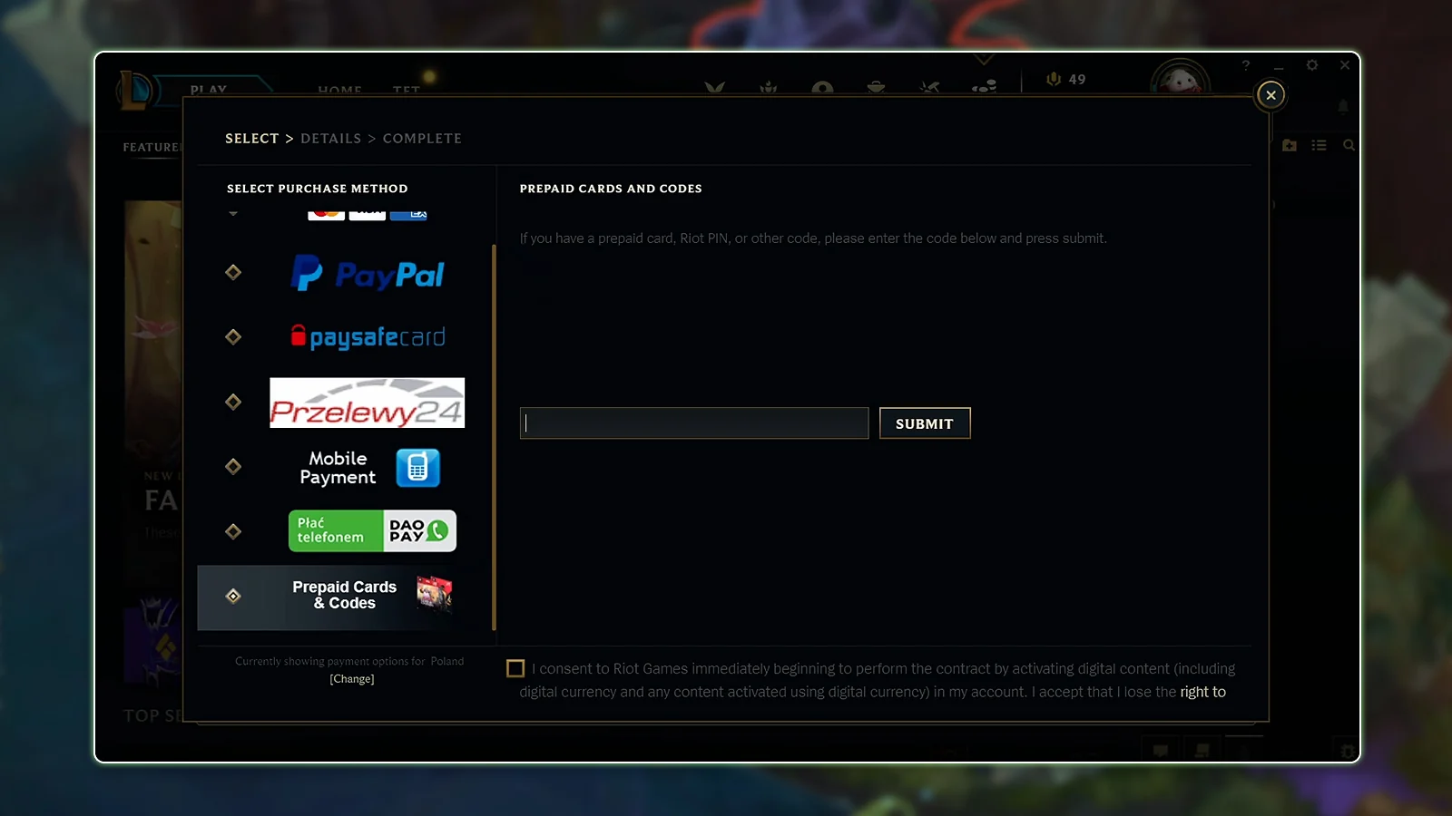 Redeem LoL Riot Points: The League of Legends in-game store menu for entering prepaid card and gift codes