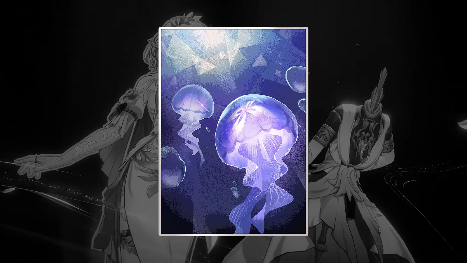 Reminiscence Light Cone: Star Rail